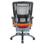 Vertical Grey Mesh Back Chair with Titanium Base